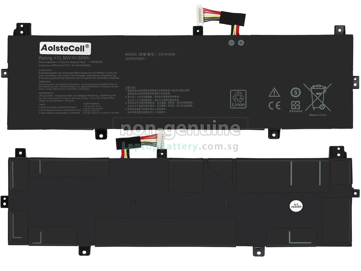 replacement Asus EXPERTBook P5 P5440FA-BM0254 battery