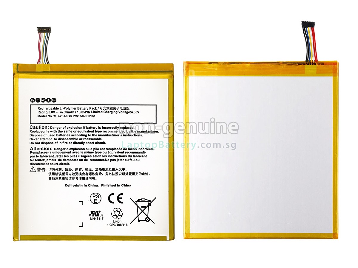 replacement Amazon KINDLE FIRE HD 8INCH 6TH GEN PR53DC battery