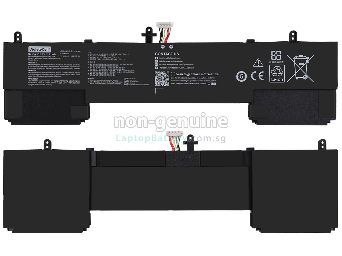 replacement Asus ZenBook Flip 15 UX563FD-EZ057T battery
