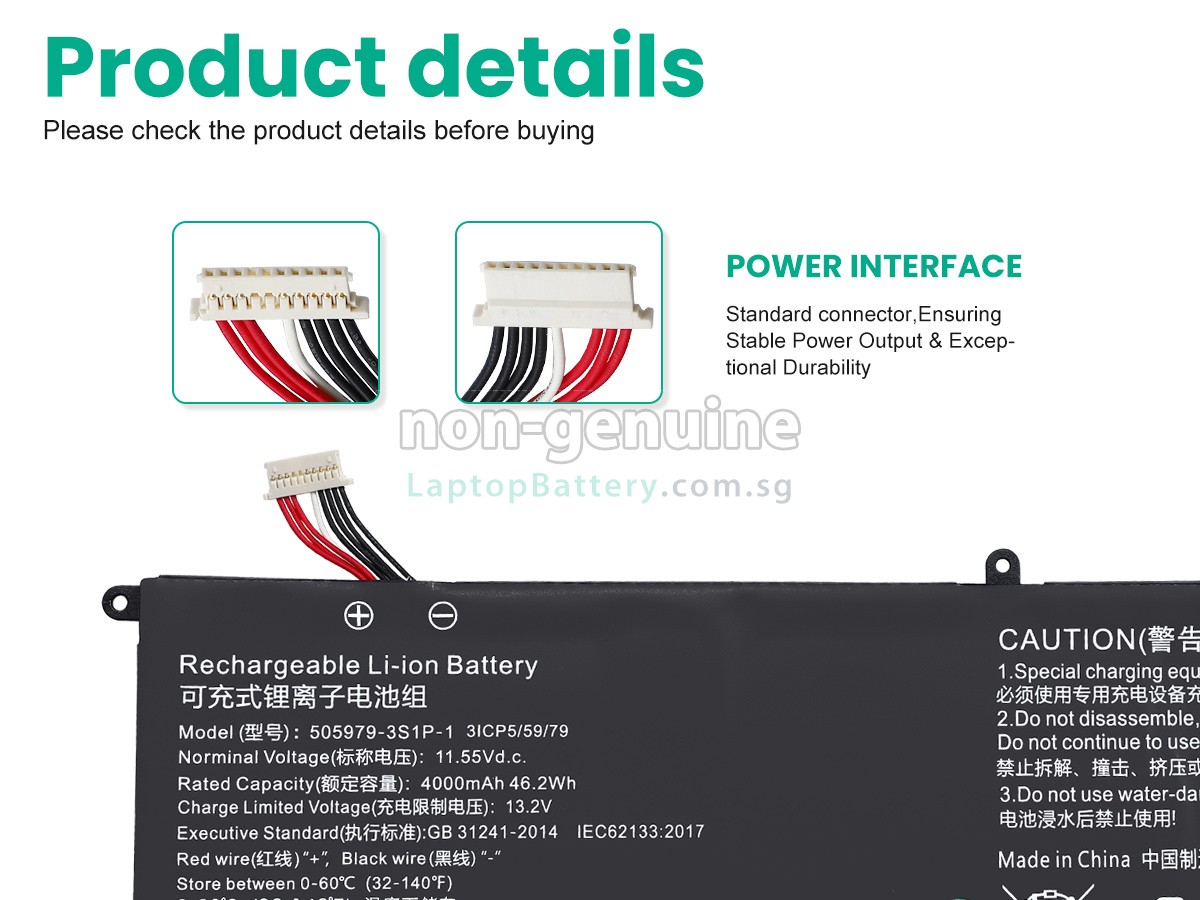 replacement CHUWI 505979-3S1P-1(3ICP5/59/79) battery