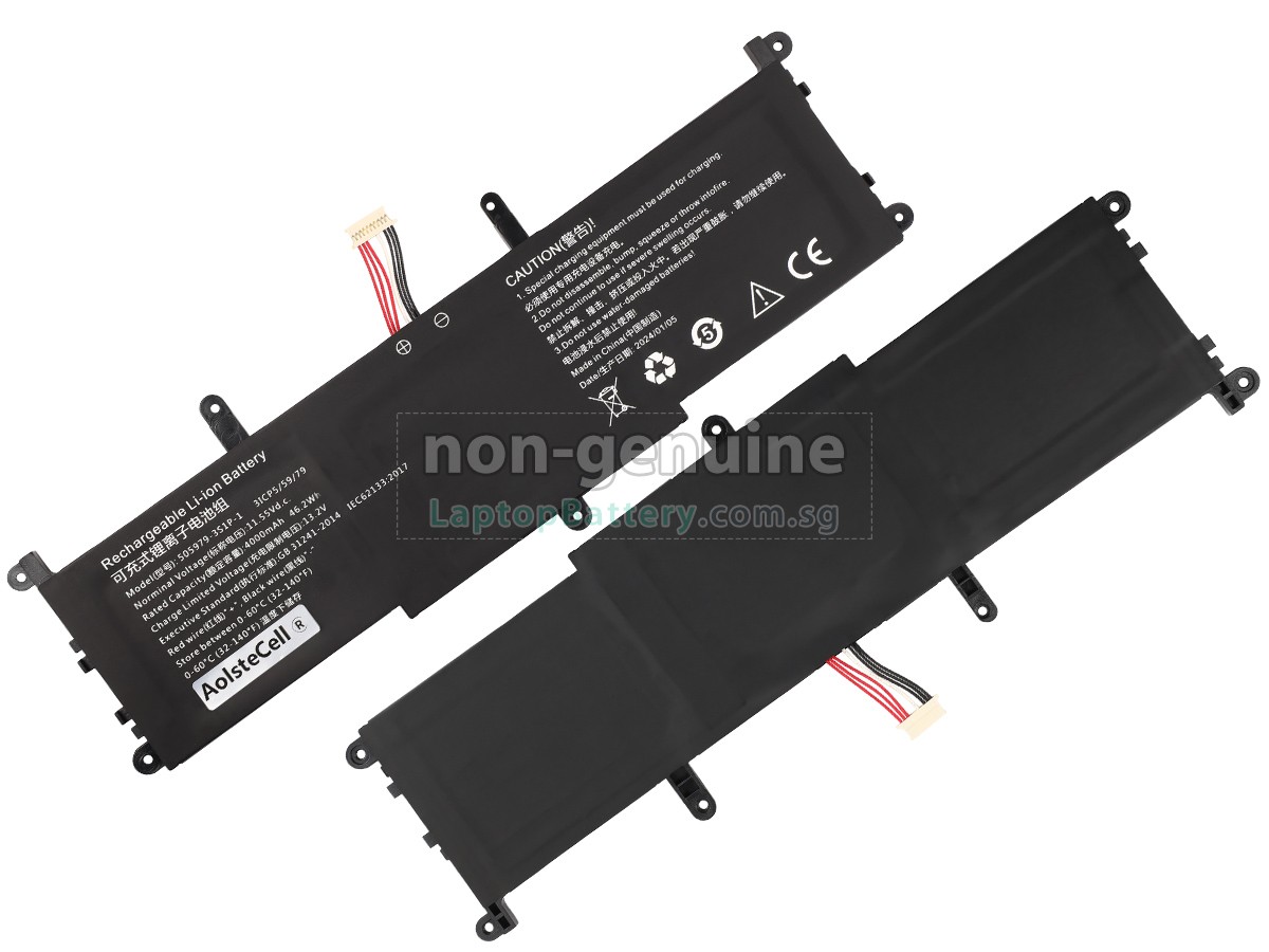 replacement CHUWI 505979-3S1P-1(3ICP5/59/79) battery