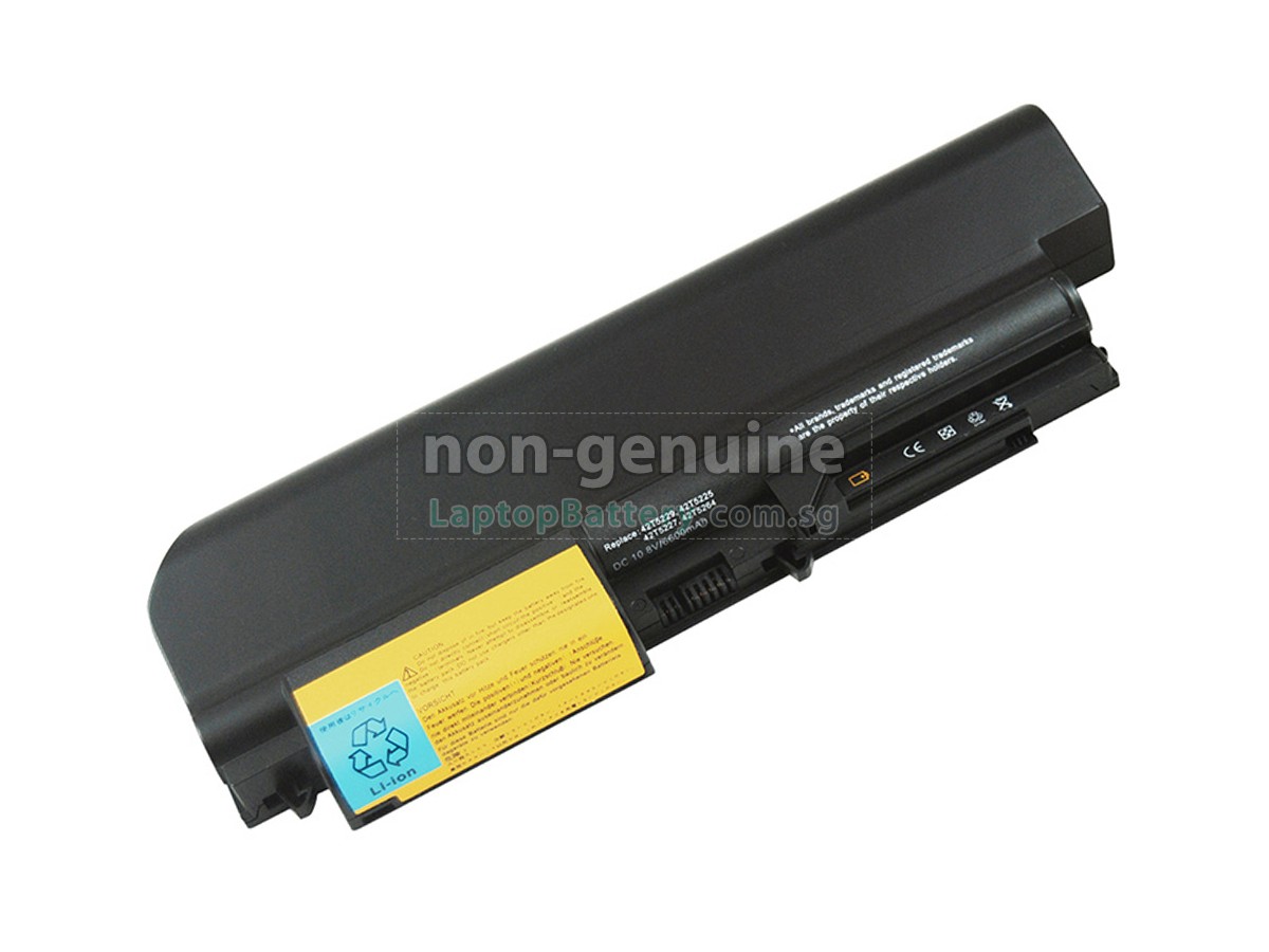 replacement IBM ThinkPad R61 (14.1 INCH WIDESCREEN) battery