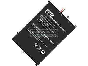 Battery for IPASON MaxBook P1