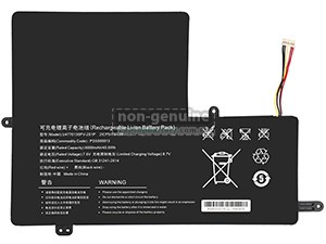 Battery for IPASON U4770130PV-2S1P-7Lines