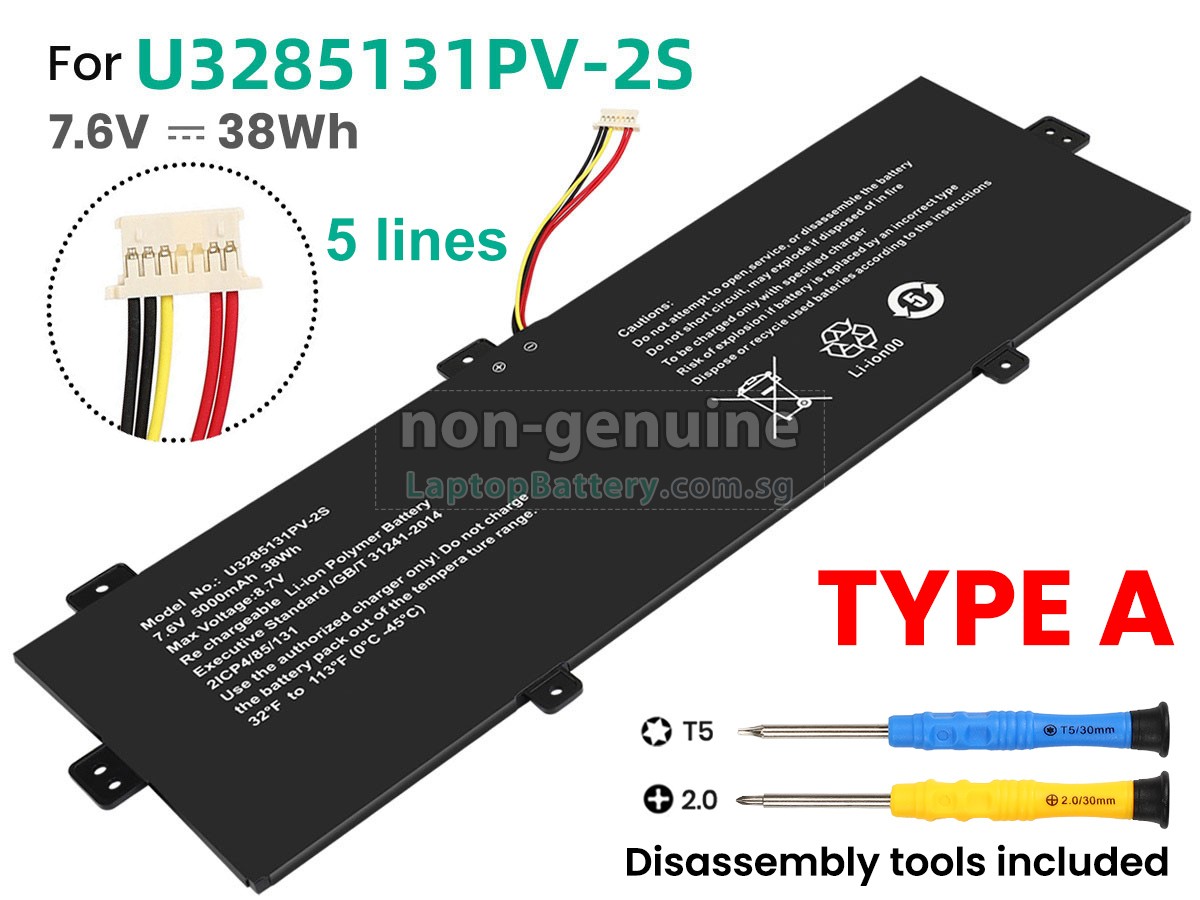 replacement Jumper U3285131PV-2S-9LINES battery