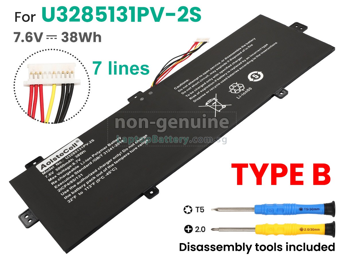 replacement Jumper U3285131PV-2S-9LINES battery