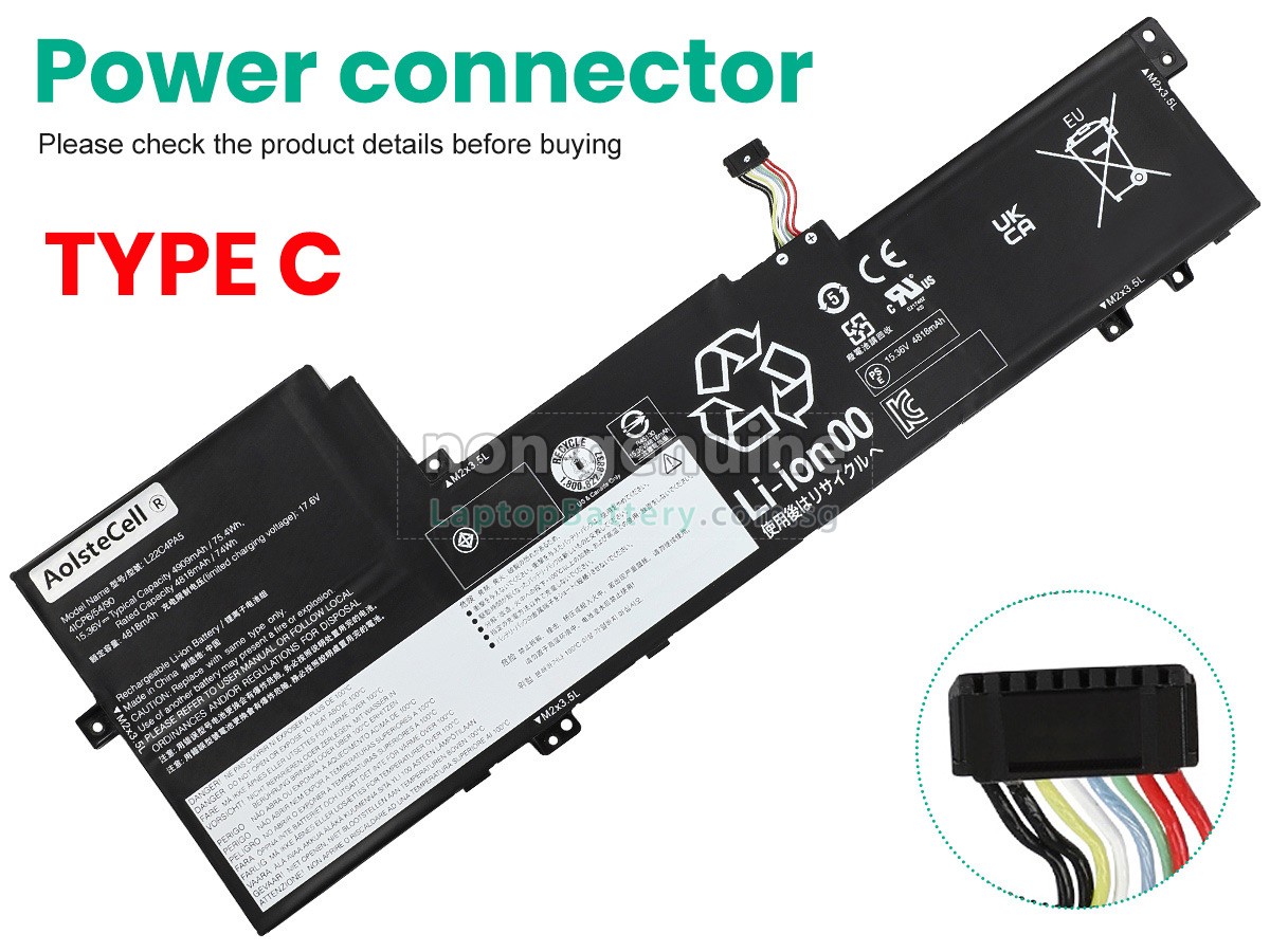replacement Lenovo IdeaPad SLIM 5 16ABR8-82XG0054AR battery