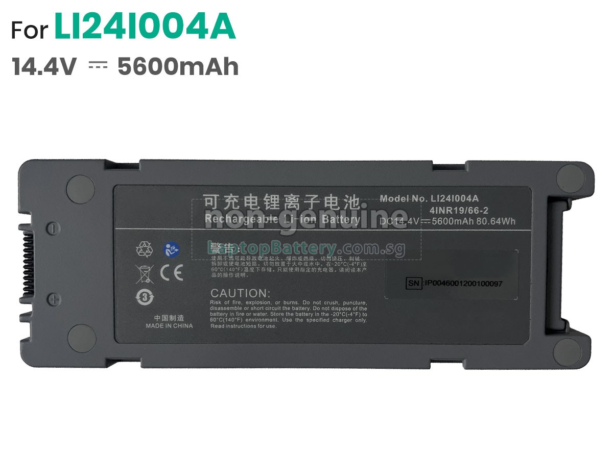 replacement Mindray DP-2200 PLUS battery