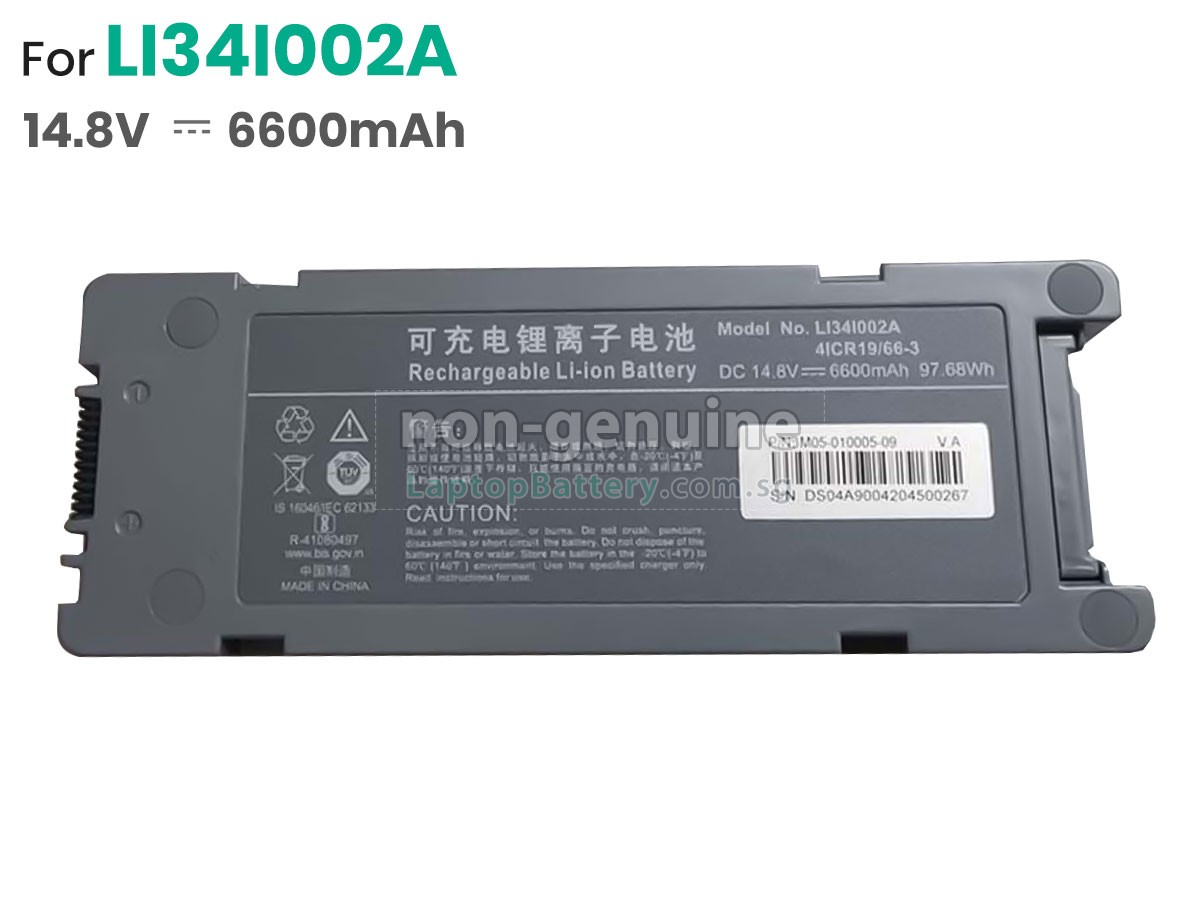 replacement Mindray DP-2200 PLUS battery
