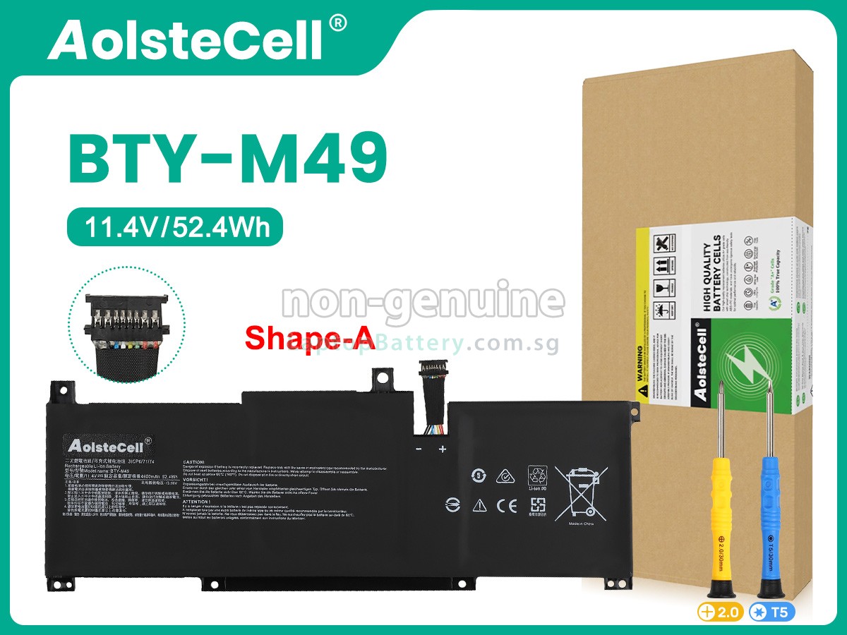 replacement MSI PRESTIGE 14 A12UC-092PL battery