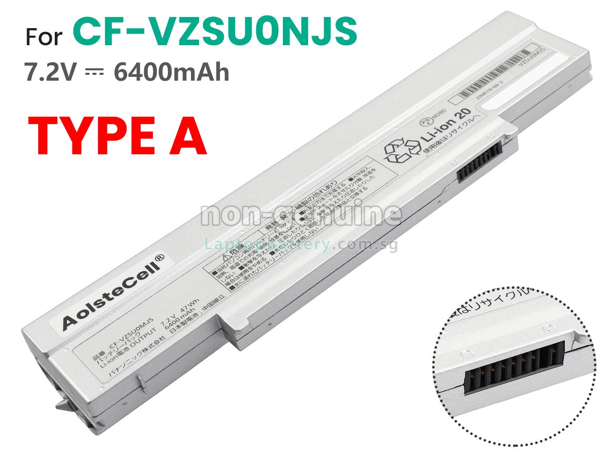 replacement Panasonic CFVZSU0NJS battery