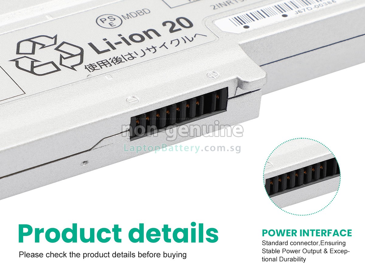 replacement Panasonic CFVZSU0NJS battery