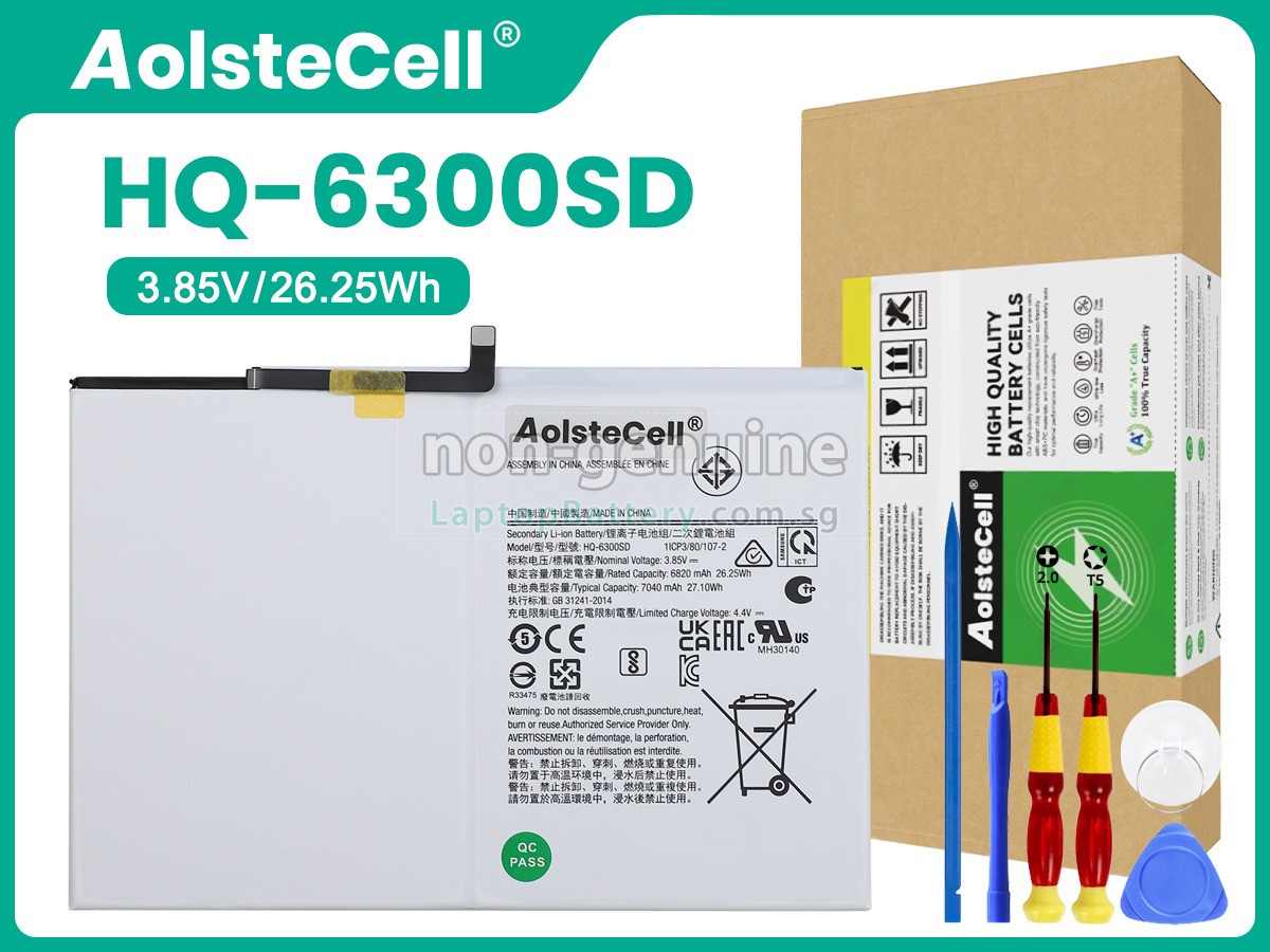 replacement Samsung Galaxy TAB A8 10.5 2021 SM-X205 battery