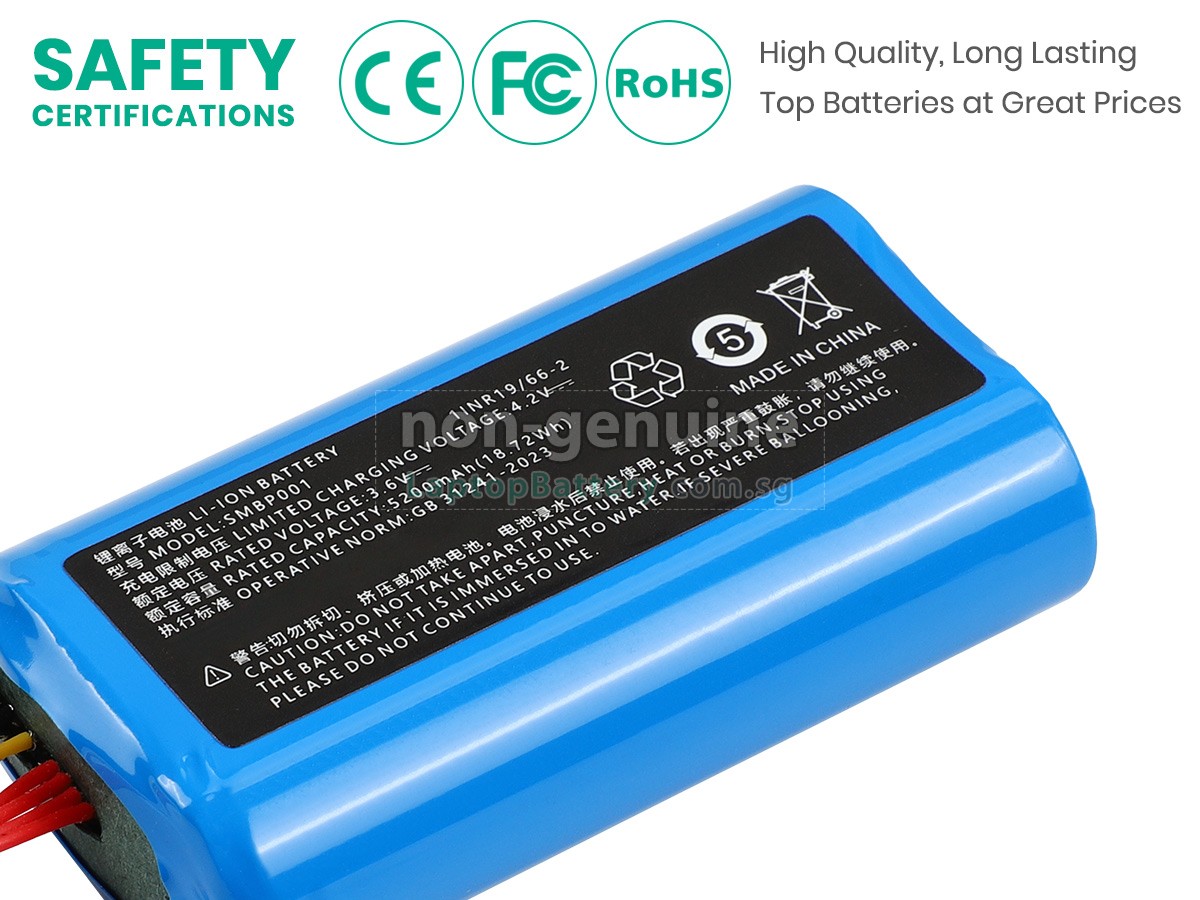 replacement Sunmi SM-INR18650M26-1S2P battery